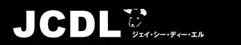 JCDLの動画専門サイトです
